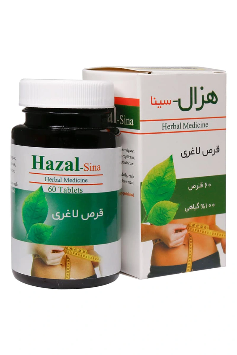قرص هزال سینا فرآور